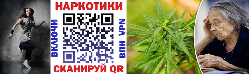 Как найти закладки Сасово Марихуана  Мефедрон  Alpha-PVP  ГАШ 