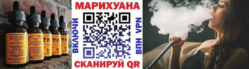 Canna-Cookies марихуана  Сасово 