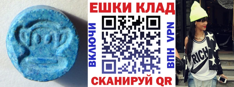 Экстази TESLA  где купить наркоту  Сасово 