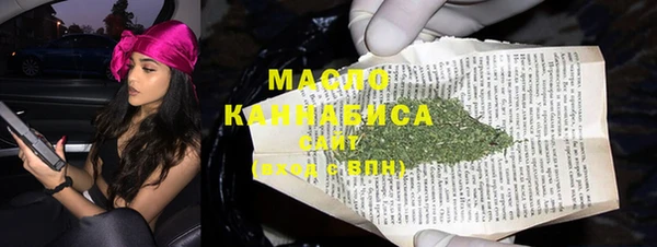 скорость mdpv Переславль-Залесский