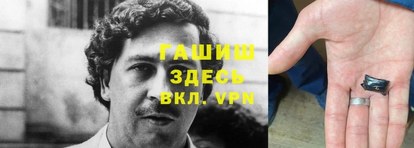 PSILOCYBIN Алексин