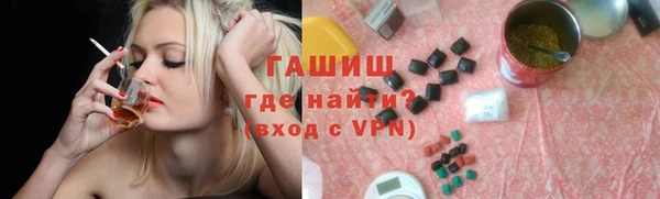герыч Алексеевка