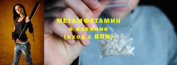spice Пестово