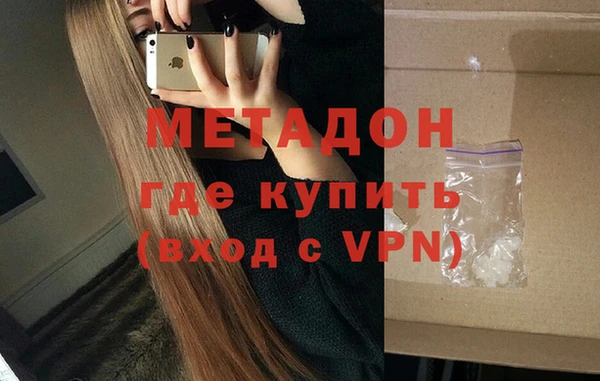 герыч Алексеевка