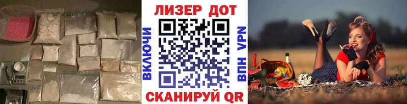как найти закладки  Сасово  дарк нет клад  Лсд 25 экстази ecstasy 